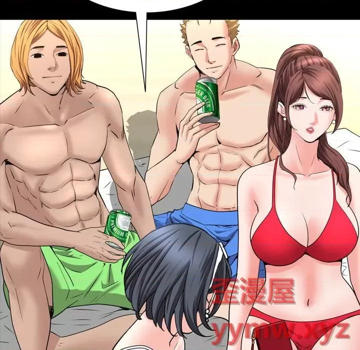 一次就上瘾 一次成瘾-第 50 话 第103页