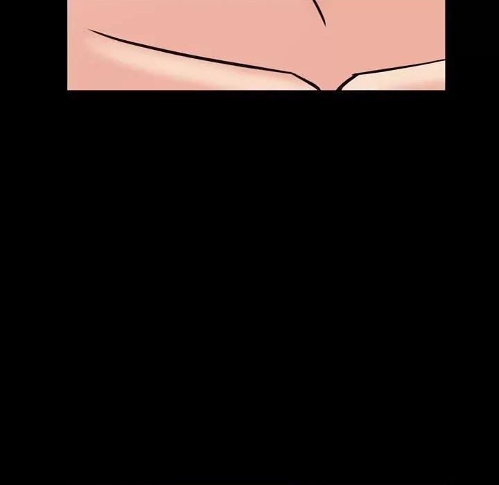 一次就上瘾 一次成瘾-第 50 话 第121页