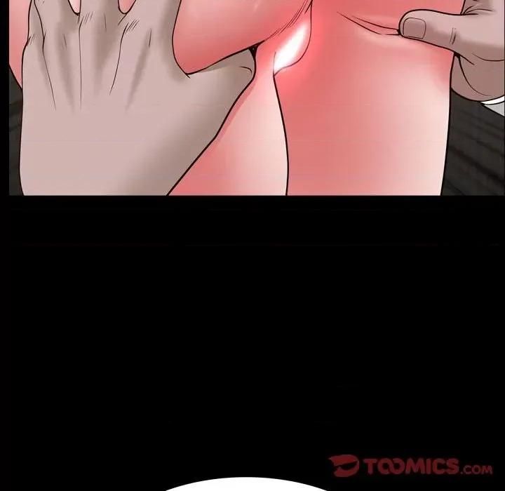 一次就上瘾 一次成瘾-第 51 话 第51页