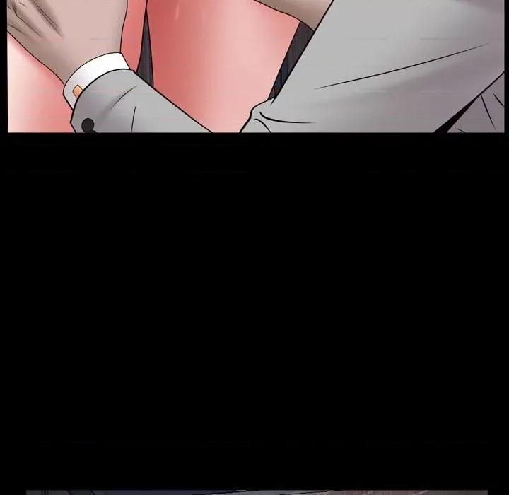 一次就上瘾 一次成瘾-第 51 话 第53页