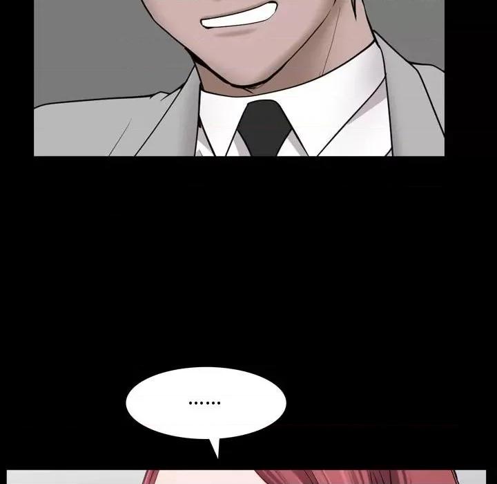 一次就上瘾 一次成瘾-第 51 话 第79页
