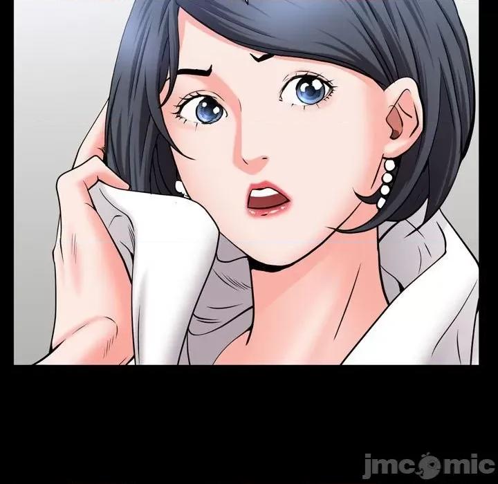 一次就上瘾 一次成瘾-第 51 话 第110页