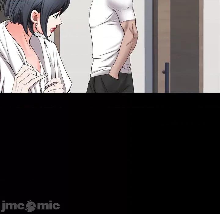 一次就上瘾 一次成瘾-第 51 话 第125页