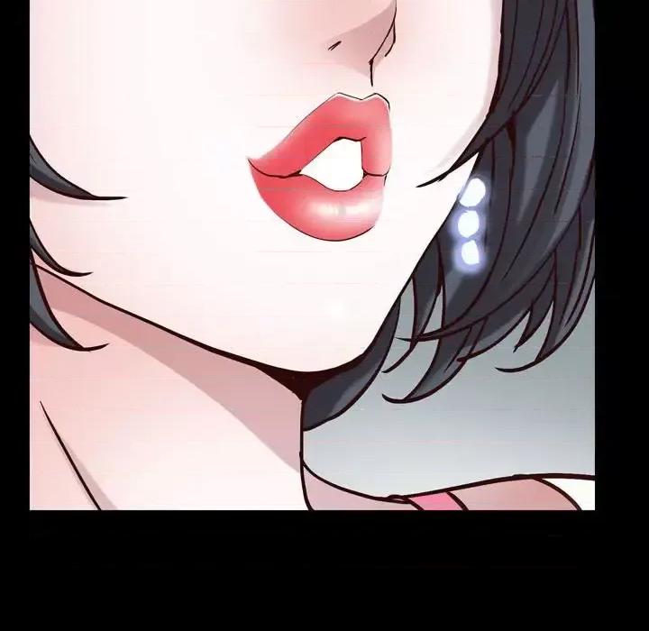 一次就上瘾 一次成瘾-第 53 话 第44页