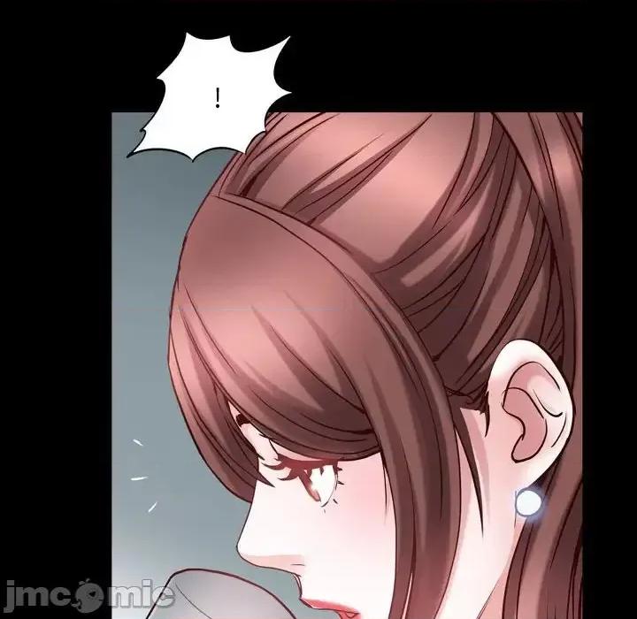 一次就上瘾 一次成瘾-第 53 话 第55页
