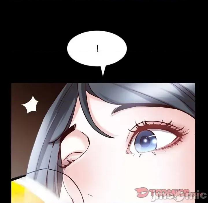 一次就上瘾 一次成瘾-第 53 话 第75页