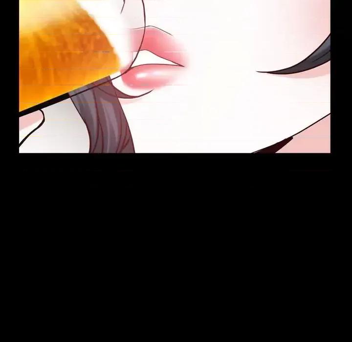 一次就上瘾 一次成瘾-第 53 话 第76页
