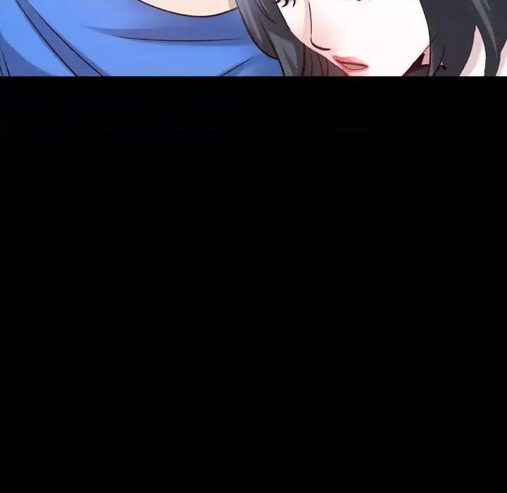 一次就上瘾 一次成瘾-第 53 话 第84页