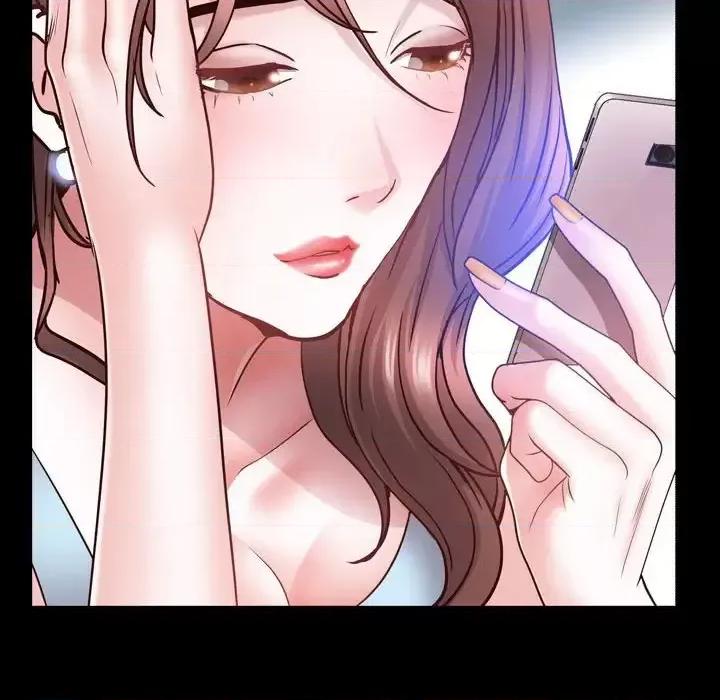 一次就上瘾 一次成瘾-第 53 话 第96页