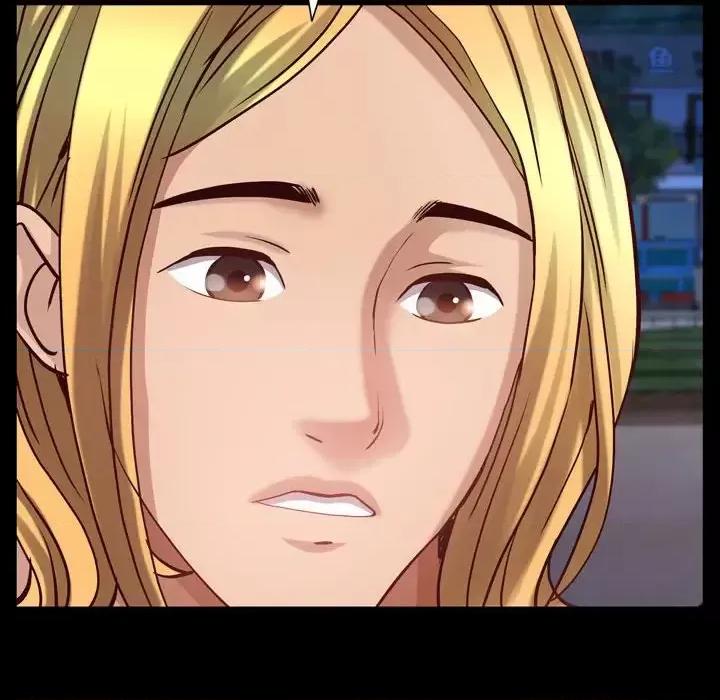 一次就上瘾 一次成瘾-第 53 话 第107页