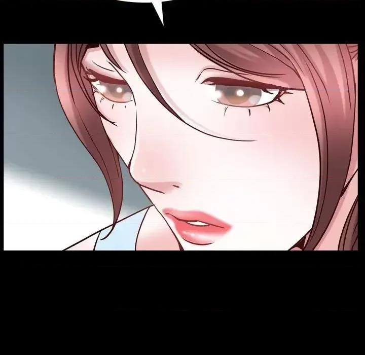 一次就上瘾 一次成瘾-第 53 话 第116页