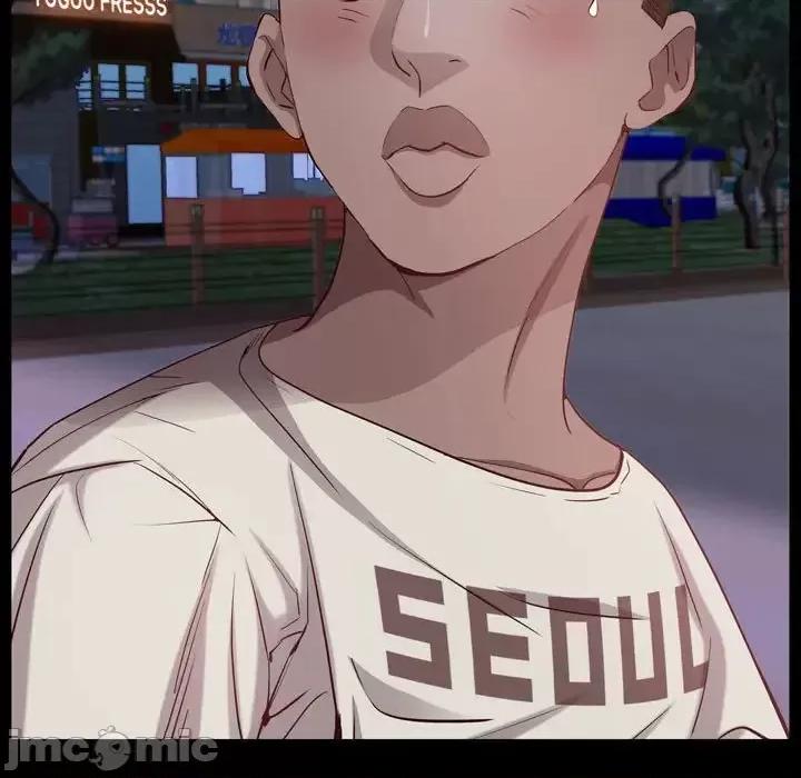 一次就上瘾 一次成瘾-第 54 话 第5页