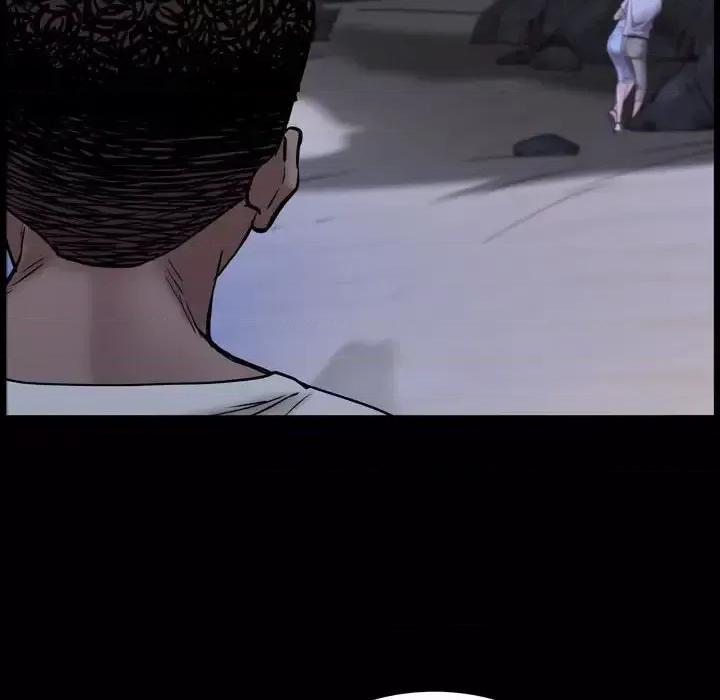 一次就上瘾 一次成瘾-第 54 话 第13页