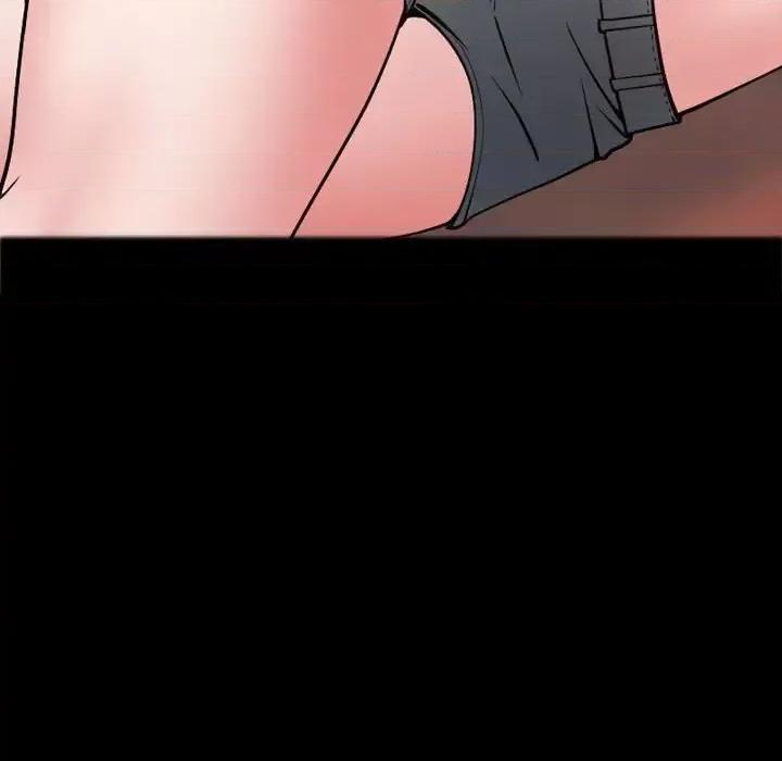 一次就上瘾 一次成瘾-第 54 话 第24页