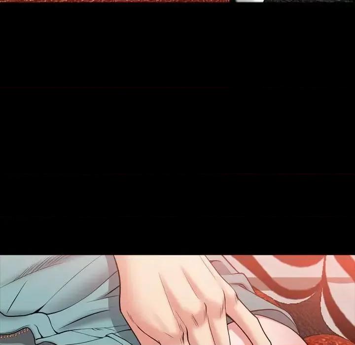 一次就上瘾 一次成瘾-第 54 话 第34页