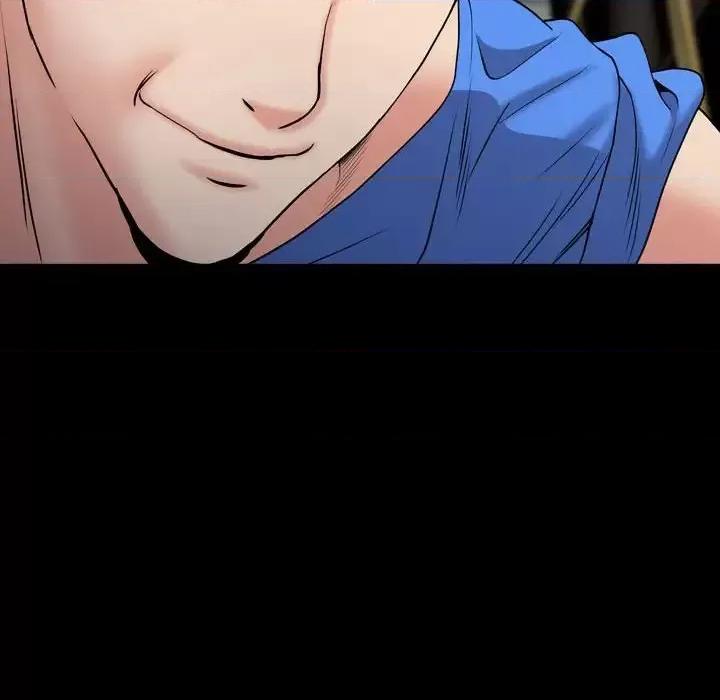 一次就上瘾 一次成瘾-第 54 话 第43页