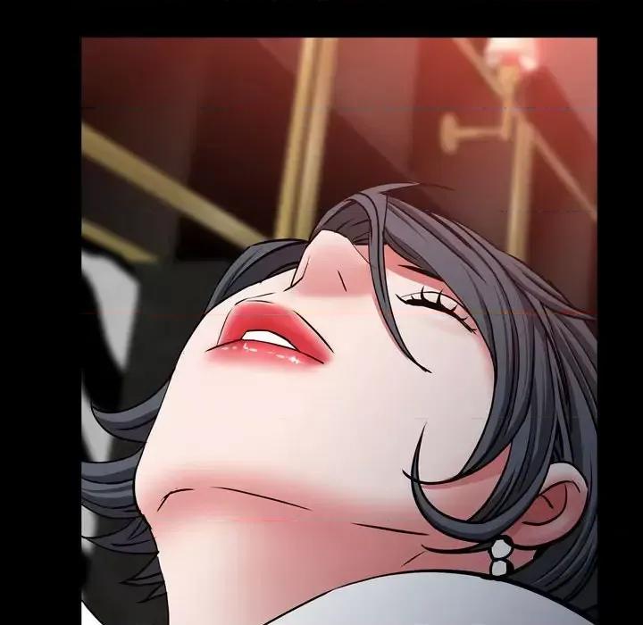 一次就上瘾 一次成瘾-第 54 话 第44页