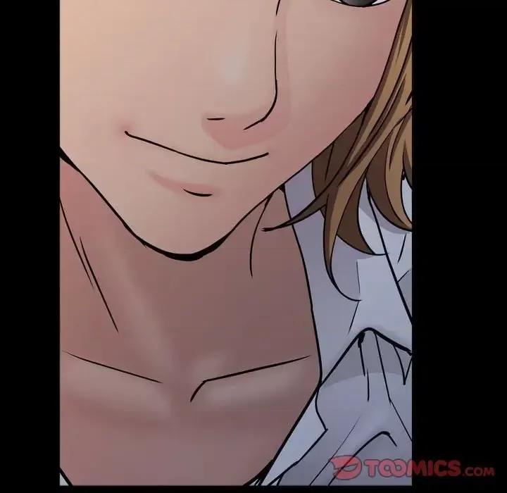 一次就上瘾 一次成瘾-第 54 话 第99页