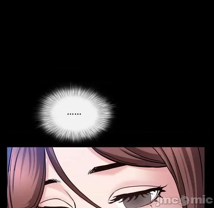 一次就上瘾 一次成瘾-第 54 话 第120页