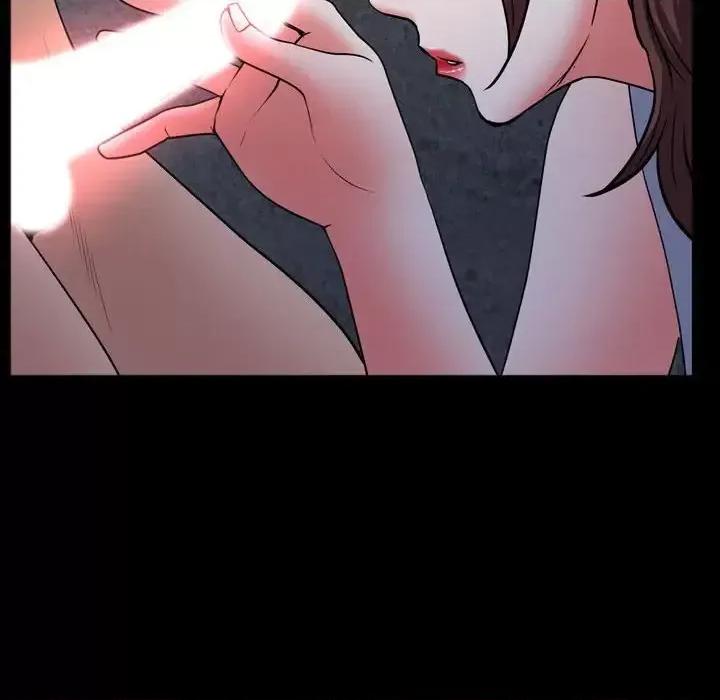 一次就上瘾 一次成瘾-第 54 话 第134页