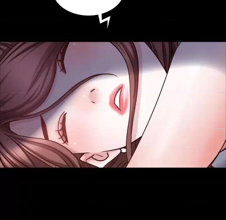 一次就上瘾 一次成瘾-第 55 话 第49页