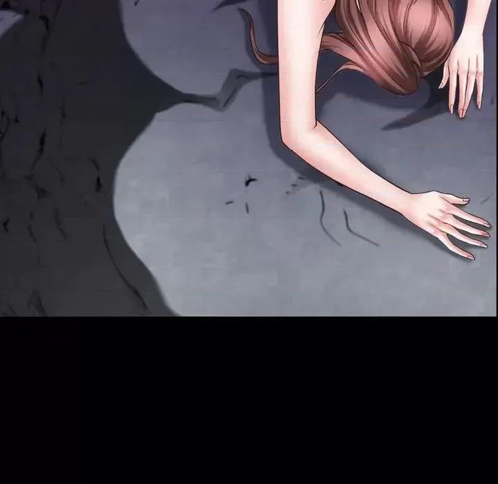 一次就上瘾 一次成瘾-第 55 话 第59页
