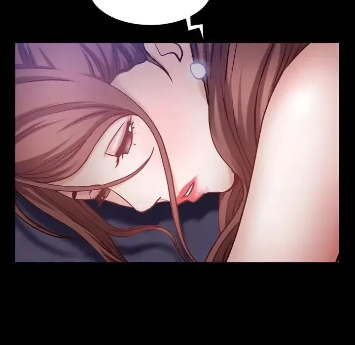 一次就上瘾 一次成瘾-第 55 话 第71页