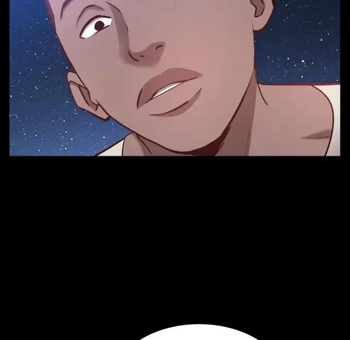 一次就上瘾 一次成瘾-第 55 话 第94页