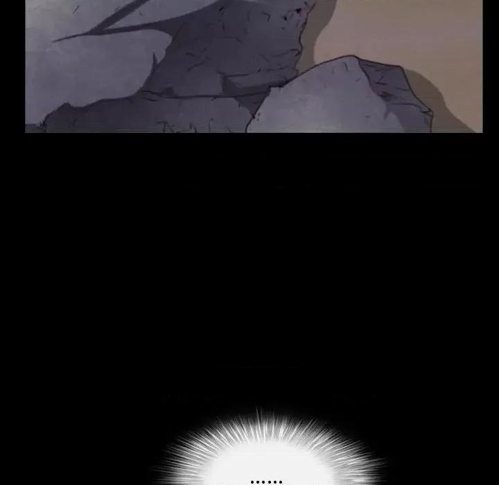 一次就上瘾 一次成瘾-第 55 话 第119页
