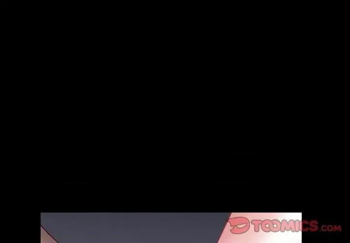 一次就上瘾 一次成瘾-第 56 话 第3页