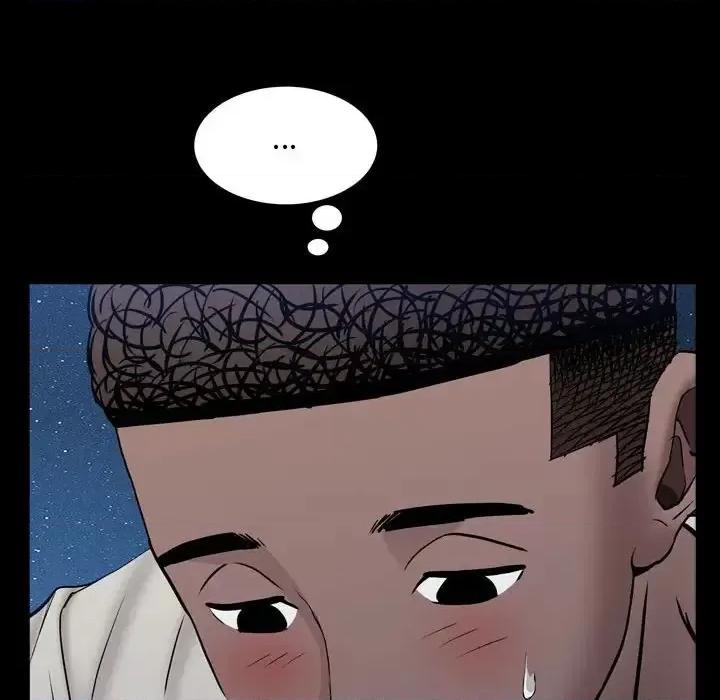 一次就上瘾 一次成瘾-第 56 话 第17页