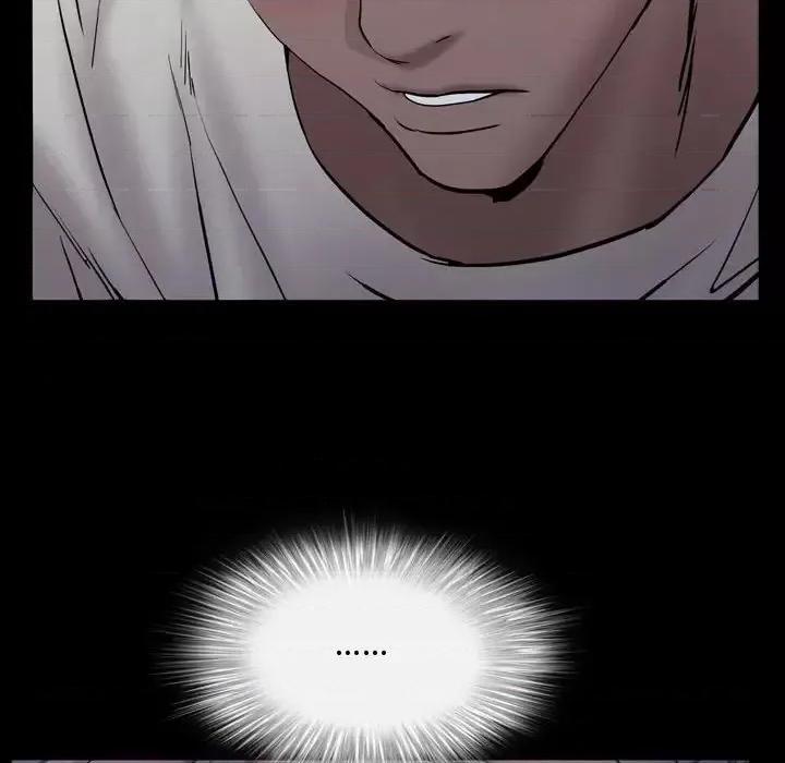 一次就上瘾 一次成瘾-第 56 话 第18页