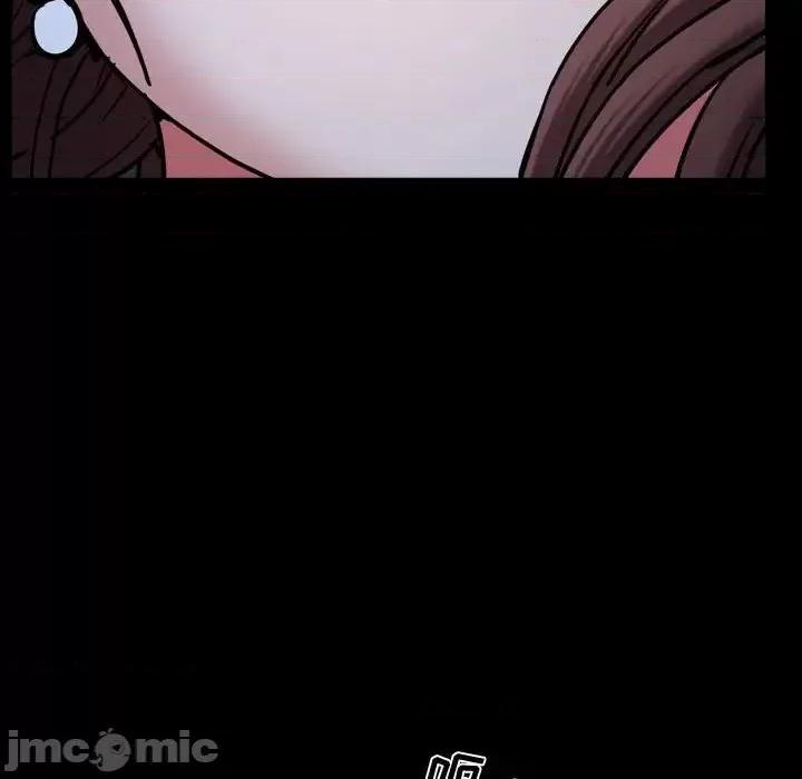 一次就上瘾 一次成瘾-第 56 话 第20页