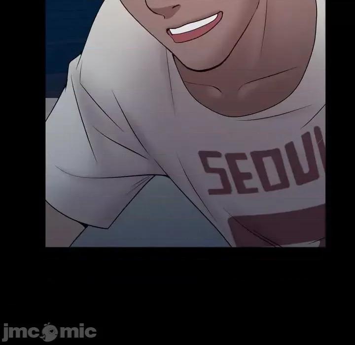 一次就上瘾 一次成瘾-第 56 话 第40页