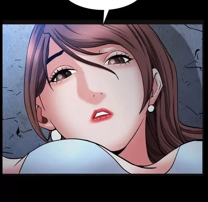 一次就上瘾 一次成瘾-第 56 话 第43页