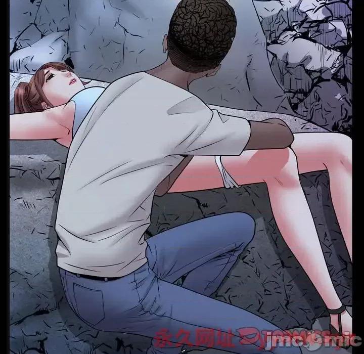 一次就上瘾 一次成瘾-第 56 话 第45页