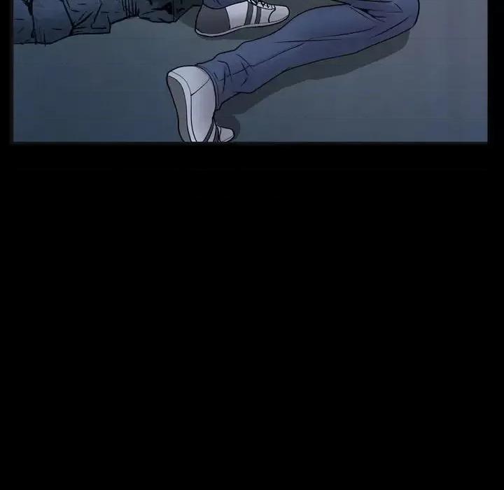 一次就上瘾 一次成瘾-第 56 话 第46页