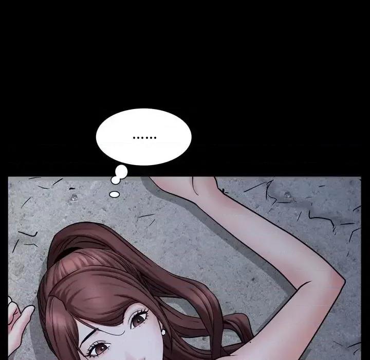 一次就上瘾 一次成瘾-第 56 话 第54页