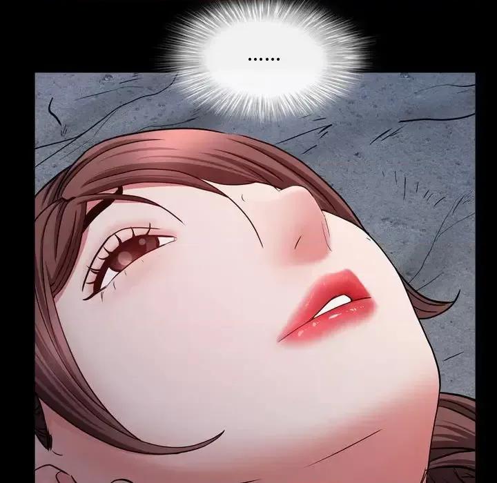 一次就上瘾 一次成瘾-第 56 话 第77页