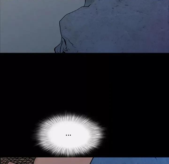 一次就上瘾 一次成瘾-第 56 话 第84页