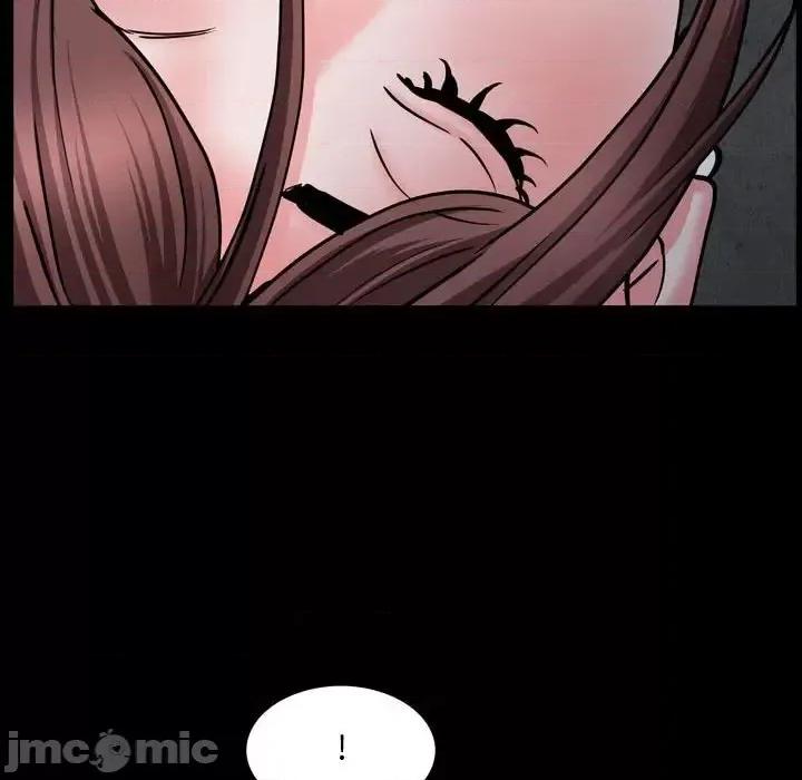 一次就上瘾 一次成瘾-第 56 话 第100页
