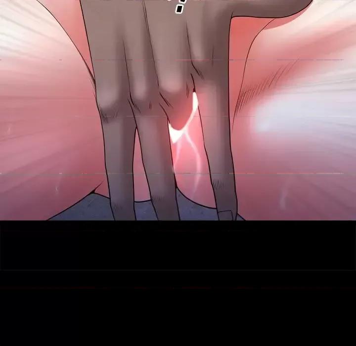一次就上瘾 一次成瘾-第 57 话 第7页