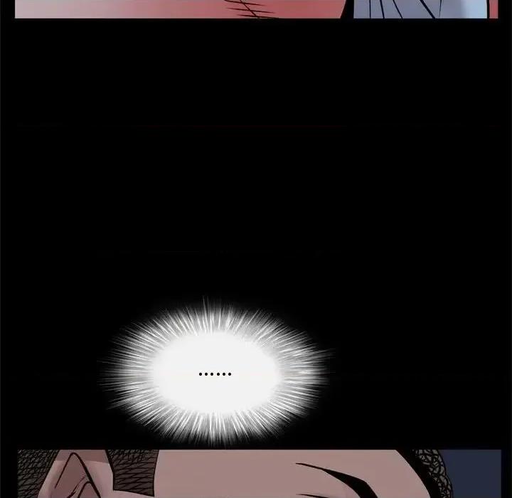 一次就上瘾 一次成瘾-第 57 话 第17页