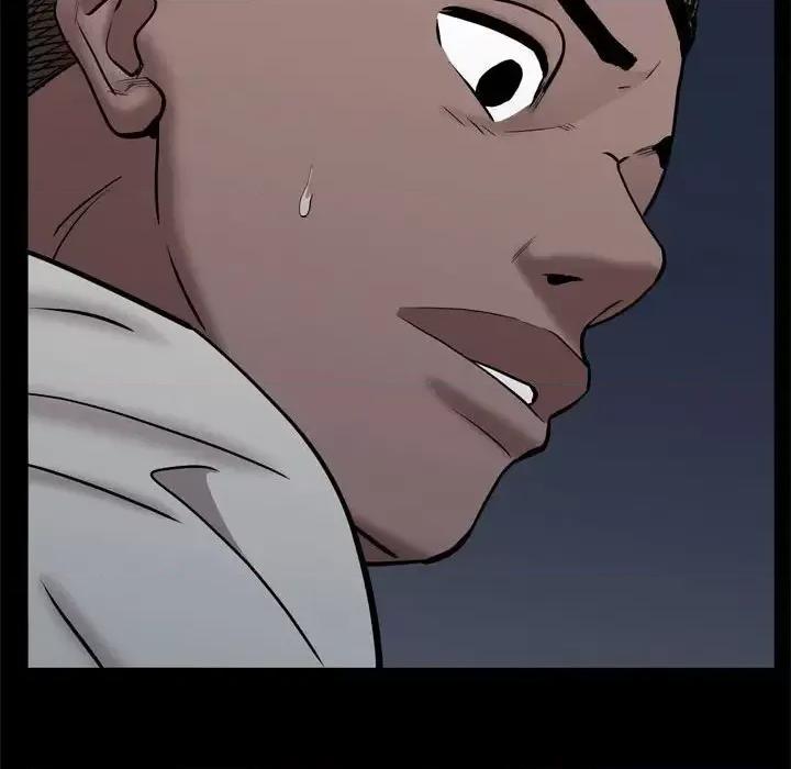 一次就上瘾 一次成瘾-第 57 话 第18页