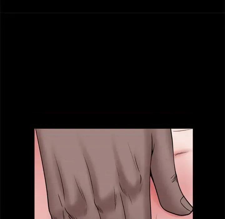 一次就上瘾 一次成瘾-第 57 话 第19页