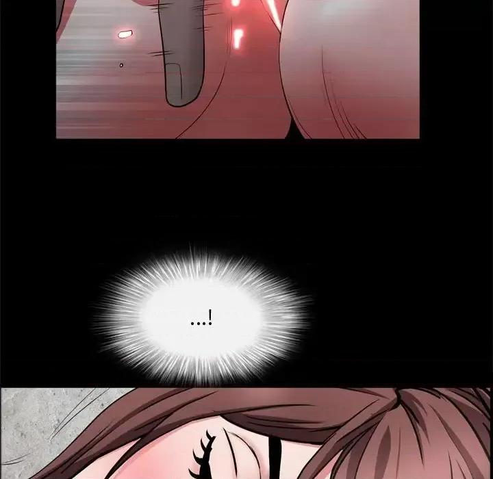 一次就上瘾 一次成瘾-第 57 话 第23页