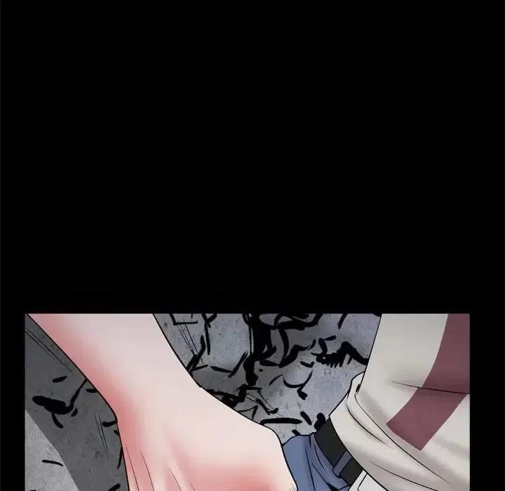 一次就上瘾 一次成瘾-第 57 话 第34页