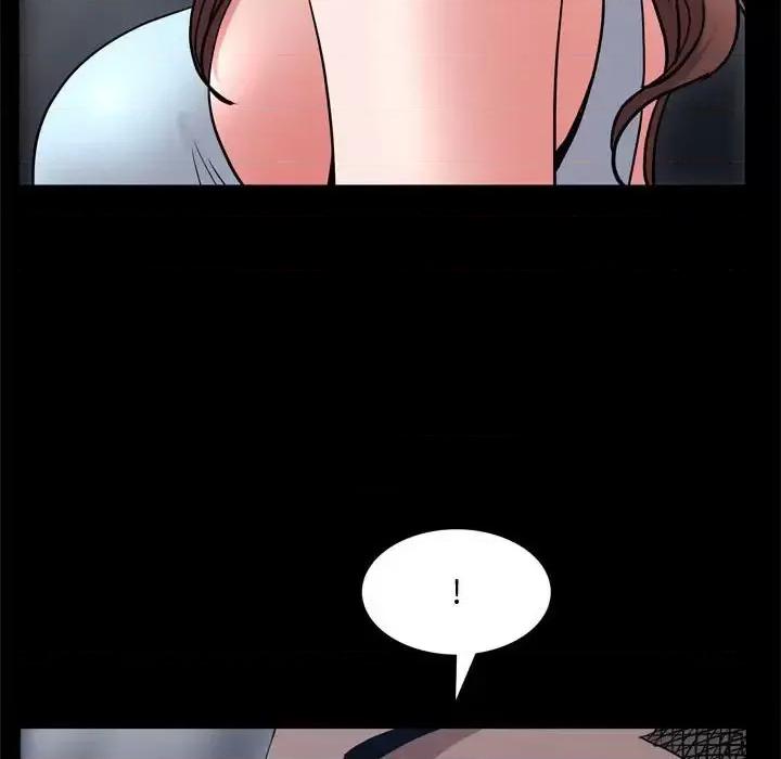 一次就上瘾 一次成瘾-第 57 话 第53页