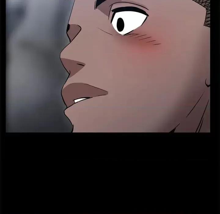 一次就上瘾 一次成瘾-第 57 话 第54页