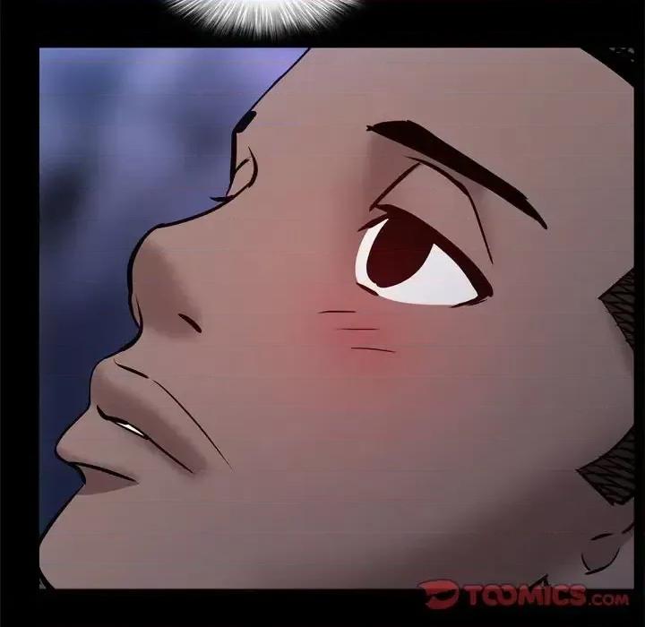 一次就上瘾 一次成瘾-第 57 话 第69页